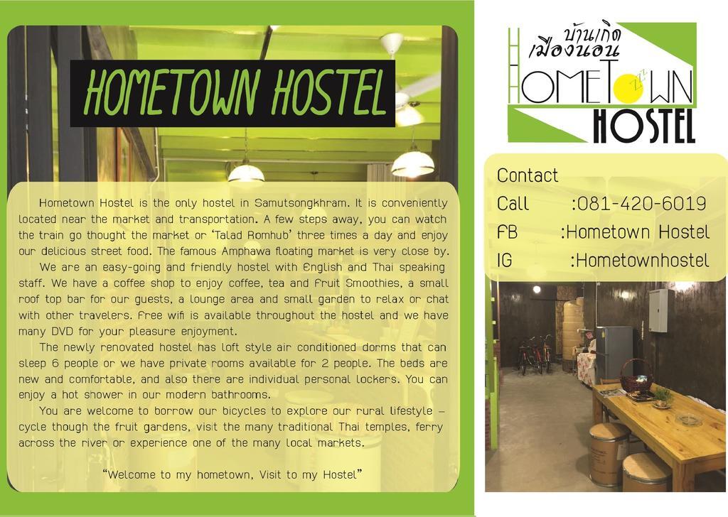 Hometown Hostel Samut Songkhram Eksteriør bilde